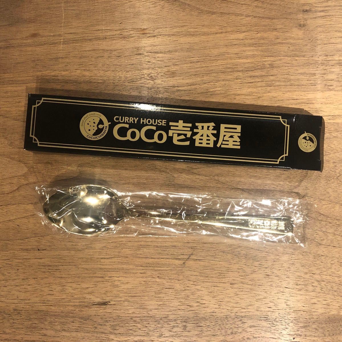 CoCo壱 40周年 Shikkokuスプーン5本セット CoCo壱 40周年 Shikkokuスプーン5本セット 通販オリジナル商品